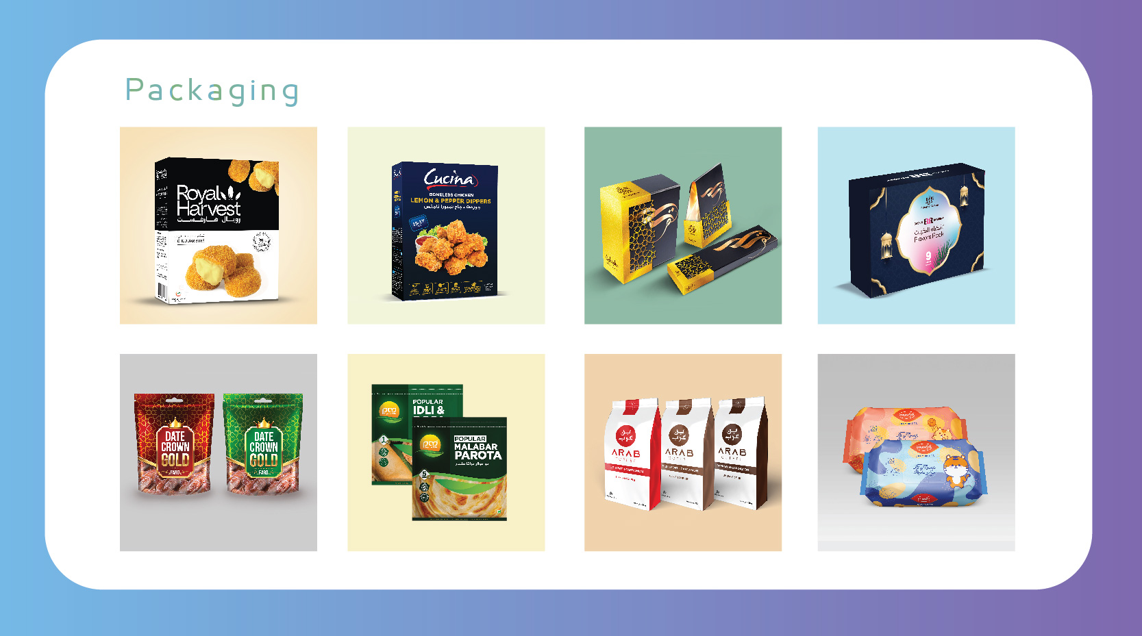 packaging